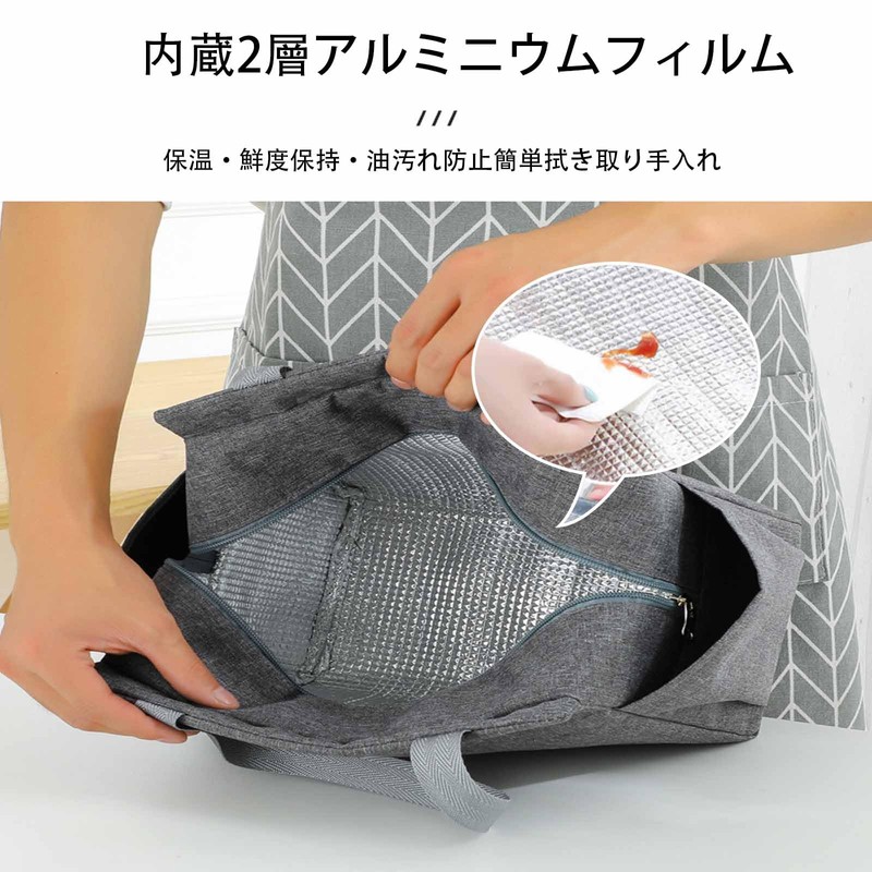 FineGood Lunch Bag, Insulated Bag, Lunch Bag, Large Capacity, Insulated