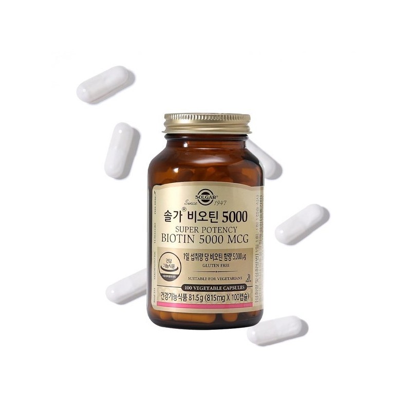 Solgar Biotin 5000 100 Capsules (100-Day Supply) (N4) / 솔가