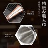 WOMLEX Measuring Cup Cocktail Measuring Cup 30/60ml Graduated Double End