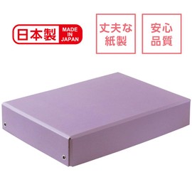 Debika 044172 Paper, A4, Purple