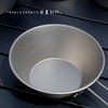 FOXTAIL FTTITAN1011 Pure Titanium Sierra Cup, 10.1 & 15.2 fl