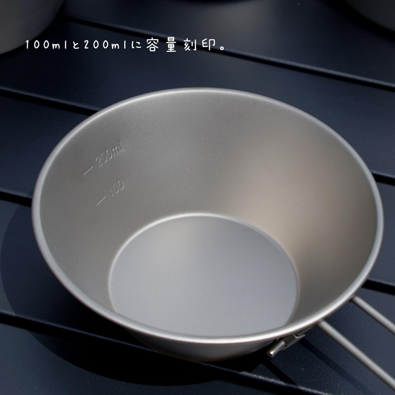 FOXTAIL FTTITAN1011 Pure Titanium Sierra Cup, 10.1 & 15.2 fl