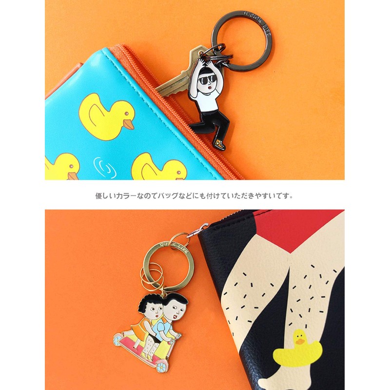 U-PICK Cute Keychain Metal Keychain Cartoon Style Keychain Bag Accessory