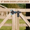 MCSDFN 6" Barn Door Flip Latch Lock Heavy Duty Gate