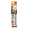 Cezanne Twist Up Eyebrow With Spiral Brush - 04 Deep