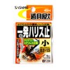 (, Needle (Sasame) P – 234 Tool Shop In A