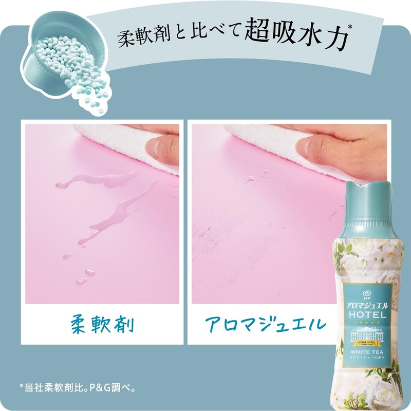 Lenor Happiness Aroma Jewel Scented Beads, White Tea, Refill, 410mL