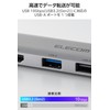 Elecom DST-050BP1SV USB-C Hub Docking Station 5-in-1 PD Compatible 140W