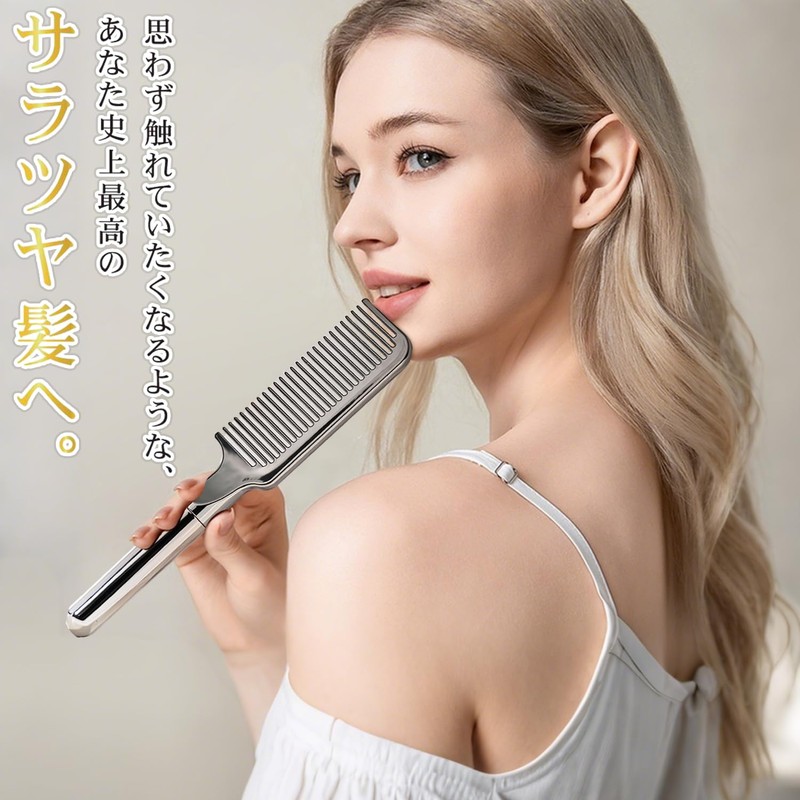 [Damage-less Special Design] Comb Hair Comb, Hair Comb, Ultra Shine