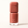 Too Cool for School Lip Tint Sway Lip Velvet Matte