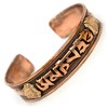 Om mani padme hum Bracelet Copper Buddhist Mantra Bangle Hippie