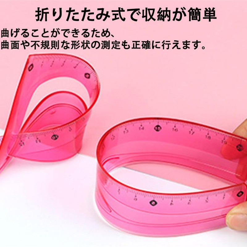 Clear Folding Ruler, Measuring Length 0-15cm Flexible Drafting Ruler, Centimeter