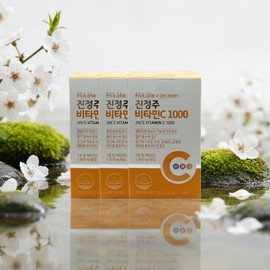 Mongul Cloud Partners Jinyaksa Mall Jinju Vitamin C 1000 High Dose Vitamin C, 3 units / 진약사몰 진정주 비타민씨 1000 고용량 비타민C, 3개