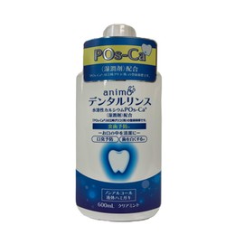 aimmo Dental Rinse Pos-Ca Blended Clear Mint Liquid Toothpaste 600ml