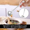CathyKezian Ladle, Stainless Steel, Total Length 7.9 inches (20 cm),