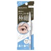 BROWLASH EX Ultra Skinny Pencil Brow N 01 Ash Gray