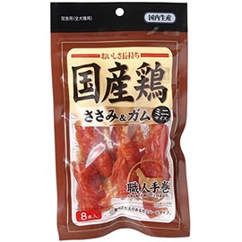 Domestic Chicken Scissors & Gum Mini 8 Sticks x 3 Pieces