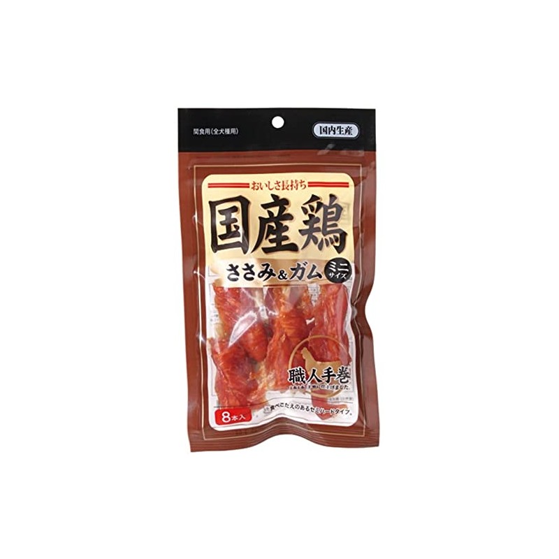 Domestic Chicken Scissors & Gum Mini 8 Sticks x 3