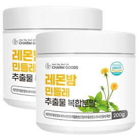 [Chamgoods] Lemon Balm Dandelion Extract Complex Powder 200g 2 cans / [참굿즈] 레몬밤 민들레 추출물 복합 분말 200g 2통