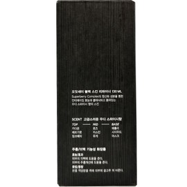 Odyssey Black Skin Refiner for Men 130ml x 2 / 남성전용 오딧세이 블랙 스킨 리파이너130ml x2개