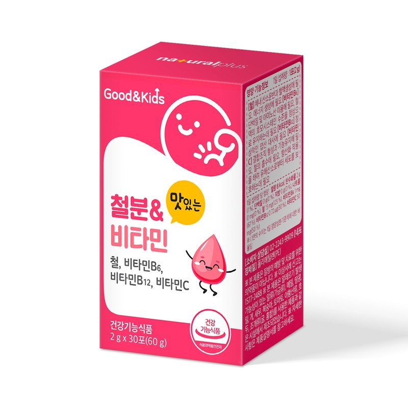 Good & Kids Delicious Iron Vitamin Kids Infant Child Elementary