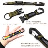 Liberta tmky-003 Men's Key Holder, Carabiner, Buckle Included, Nylon Keyring,