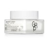 Ground Plan Repair Blend Night Pack 45ml Korean K-Beauty Skincare School Military Dormitory Airport Departure / 그라운드플랜 리페어 블렌드 나이트팩 45ml 한국K뷰티 스킨케어 학교 군대 기숙사 공항 출국