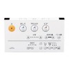 TOTO Washlet Z1 (2007/12-2011/03 Models) Remote Control (TCM472-5RRR)