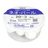 Neo Pearl EB20-3 0.8 inch (20 mm) Pack of 3