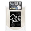 JUICY CLEANSE(ジューシィクレンズ) クレイウォッシュ 無香料 110g
