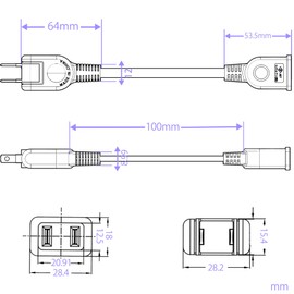 ANPEI-ELEC Power Extension Cord, 0.3 ft (0.1 m), Short, White, 1 Port, Tracking, Fire Prevention, Insulated Cap, Swing Plug, 15A, 1500W, White, 2P, 3.9 inches (10 cm), Neat Connection, Outlet,