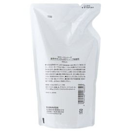 M-mark Kettle-Boiled Soap Body Soap Refill