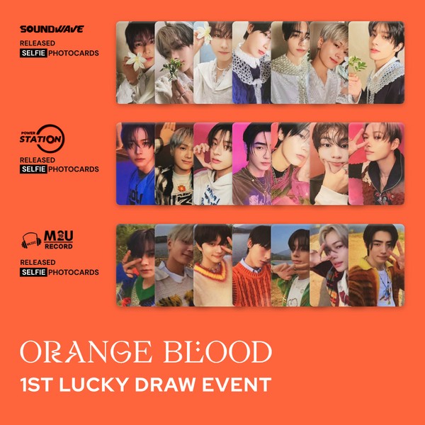 ENHYPEN [PHOTOCARD] ENHYPEN ORANGEBLOOD LUCKY DRAW EVENT, Jungwon / Soundwave