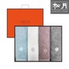 Songwol Towel Songwol Hotel Collection Bamboo Yan 100% Wave Hotel