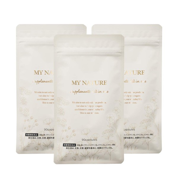 My Naturre Supplement, Beauty and Health, Additive-free, 90 Tablets (1