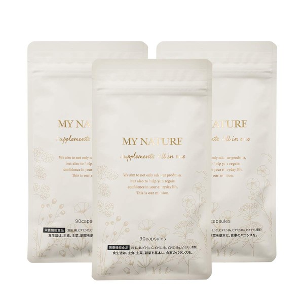 My Naturre Supplement, Beauty and Health, Additive-free, 90 Tablets (1 Month Supply) x 3 Bags, All-in-One, Zinc Containing Yeast, Collagen Peptide, Gift, Wrapping, Mother's Day, Mother's Day Gift, Birthday, Reward Yourself