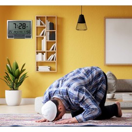 AlFajr Large Azan Digital Clock Jumbo CJ-07 (15 LCD) Al Fajr Islamic Muslim Prayer