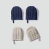 JAJU [JAJU] Mini Oven Mitts 2 Pcs_Beige