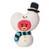 Aurora Line Friends BT21 61491 Plush Mascot 15 cm Tata