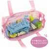 [High Wave] Sewn Gusset Bag My Melody Pink