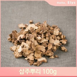중국산 삽주뿌리 창출 편 약초 삽주차 창출주 100g Chinese Dandelion Root Herbal Tea 100g