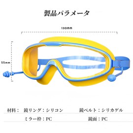 Brotevity Swimming Goggles, Swimming Goggles, Swimming Pool, Children, Large Frame Swimming Goggles for Kids, Outdoor Sports, HD Anti-Fog, Wide View, Multi-Color Selection, Comfort Fit Kids Goggles