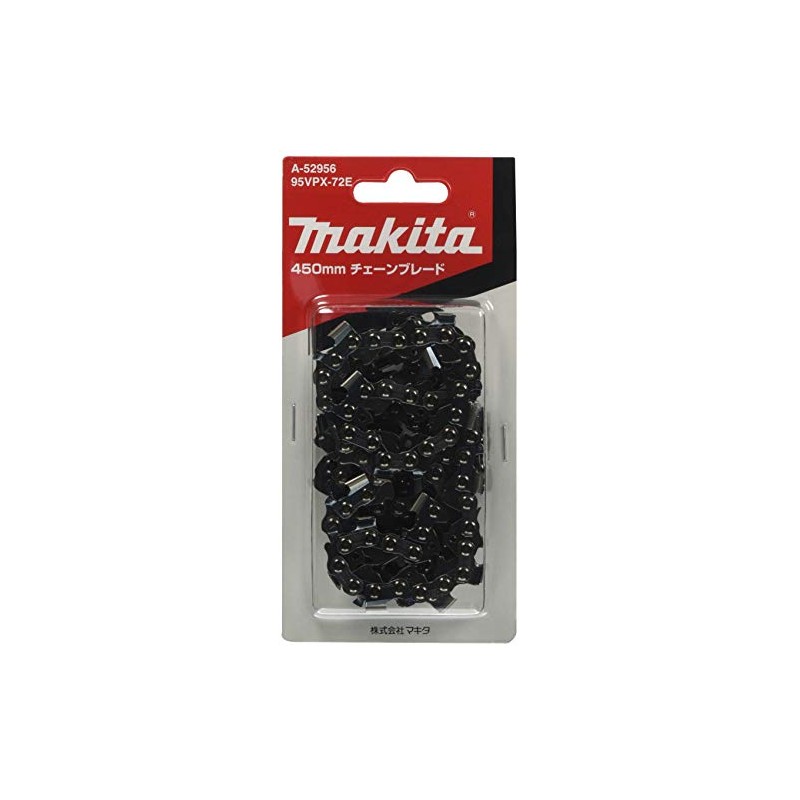 Makita A-52956 Chain Blade, Type: 95VPX72E
