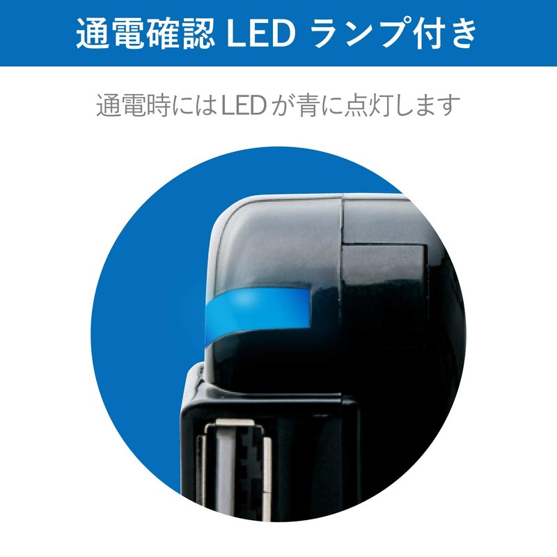 Elecom Cigar Charger, Type-C, Reel, 23.6 inches (60 cm), 3A,