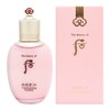 The Whoo The History of Gongjinhyang Soo Su Yeon Lotion, 110ml, 1 piece / 더후 더히스토리오브 공진향 수 수연 로션, 110ml, 1개