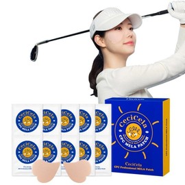 (쎄씨쎌라)홈쇼핑정품 쎄씨쎌라 멜라패치 쿨링 골프패치 자외선차단 1박스 10장 (Seesaycella) Home Shopping Genuine Seesaycella Melapatch Cooling Golf Patch UV Protection 1 Box 10 Sheets