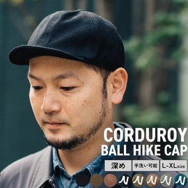 [Nakota] Cap Hat CORDUROY BALL HIKE CAP Corduroy Short Brim Short Brim Men's Women's Lightweight Large Size Outdoor Casual, Black, Free size