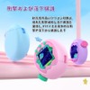 MILANQW For tamagotchi paradise たまごっちパラダイス Case Cover Set Pink Plain