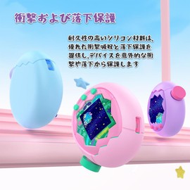 MILANQW For tamagotchi paradise たまごっちパラダイス Case Cover Set Pink Plain Edition with Keycap High-definition Protective Film 2-piece Strap Waterproof Dustproof Shockproof Lightweight Convenient for