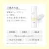 ACSEINE Ipnos Seabum Clear Powder Wash (Facial Cleanser) 2.8 oz